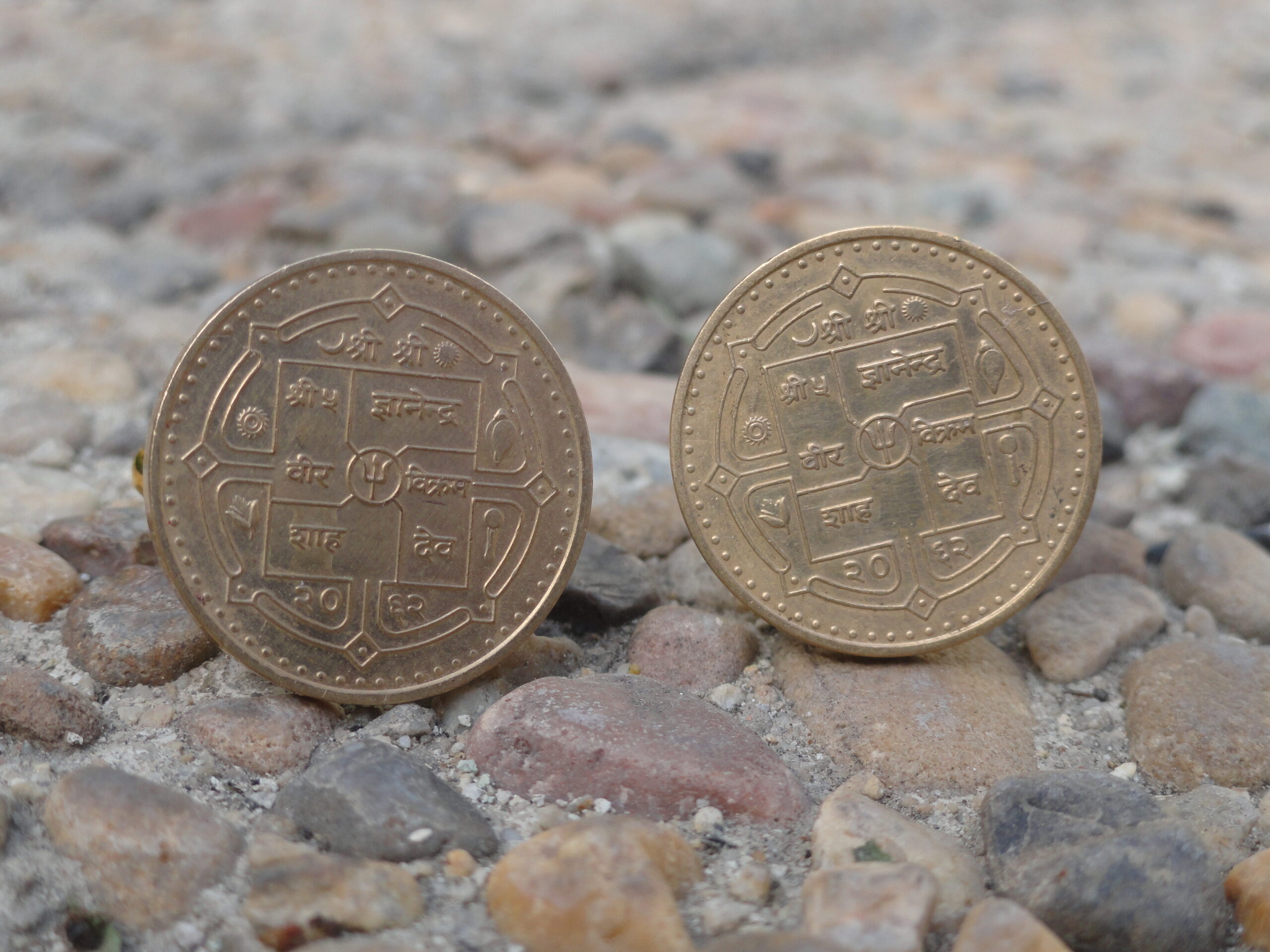 Nepali Coin Cufflinks Wedding K